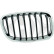 Radiator grille, Thumbnail 2