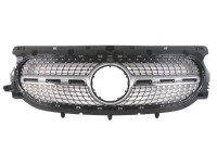 Radiator grille