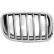 Radiator grille, Thumbnail 2