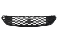 Radiator grille