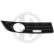 Ventilation grille, bumper Priority Parts, Thumbnail 3