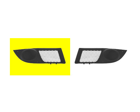 Ventilation Grille, bumper