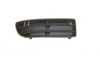 Ventilation Grille, bumper