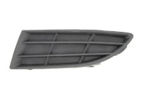 Ventilation Grille, bumper