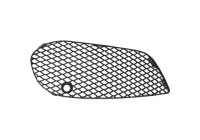 Ventilation grille, bumper