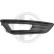Ventilation grille, bumper, Thumbnail 2