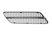 Ventilation grille, bumper