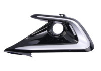 Ventilation grille, bumper