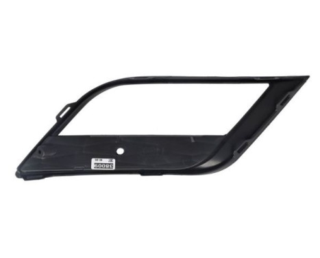 Ventilation Grille, bumper, Image 2