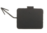 Bumper cover, tow bar