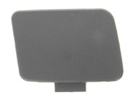 Bumper cover, tow bar