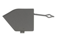 Bumper cover, tow bar