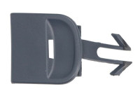 Bumper cover, tow bar