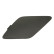 Bumper cover, tow bar
