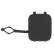 Bumper cover, tow bar