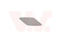 NOZZLE COVER CAP RIGHT