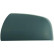 Cover, exterior mirror 1891428 Diederichs