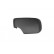 Cover, Wing Mirror 0646841 Hagus