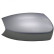 Cover, Wing Mirror 1485426 Diederichs
