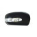 Cover, Wing Mirror 3041842 Hagus