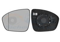 Mirror Glass, exterior mirror 4403837 Hagus