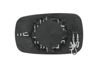 Mirror glass, exterior mirror 4464229 Diederichs