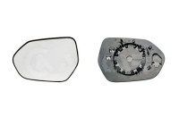 Mirror glass, exterior mirror 6431017 Alkar