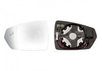 Mirror Glass, exterior mirror 6475744 Alkar