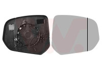 Mirror glass, exterior mirror * HAGUS * 1930832