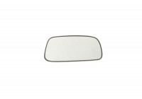 Mirror Glass, exterior mirror