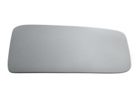 Mirror Glass, exterior mirror