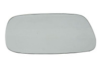 Mirror glass, outside mirror