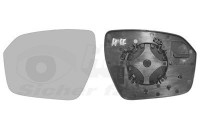 Mirror Glass, Wing Mirror 0251837 Hagus