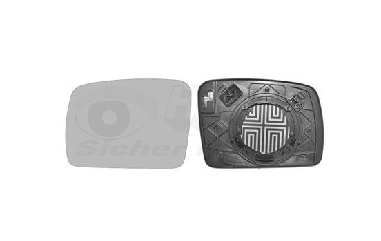 Mirror Glass, Wing Mirror 0255837 Hagus