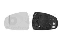 Mirror Glass, Wing Mirror 0301837 Hagus