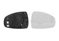 Mirror Glass, Wing Mirror 0301838 Hagus
