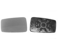 Mirror Glass, Wing Mirror 0320831 Hagus