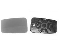 Mirror Glass, Wing Mirror 0320837 Hagus