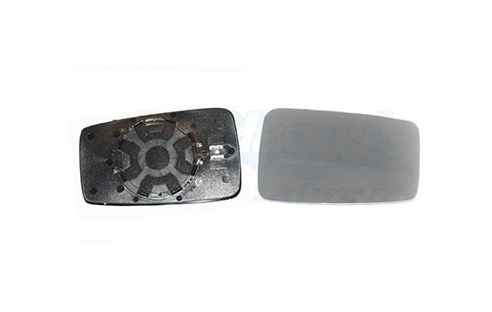 Mirror Glass, Wing Mirror 0320838 Hagus, Image 3