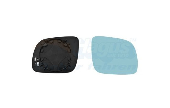 Mirror Glass, Wing Mirror 0323838 Hagus, Image 4