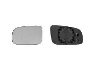 Mirror Glass, Wing Mirror 0323838 Hagus