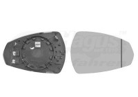 Mirror Glass, Wing Mirror 0335838 Hagus