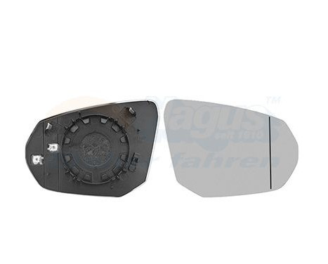 Mirror Glass, Wing Mirror 0374836 Hagus