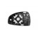 Mirror Glass, Wing Mirror 0379838 Hagus