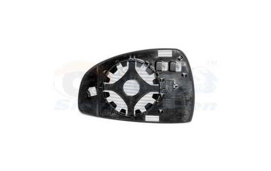 Mirror Glass, Wing Mirror 0379838 Hagus, Image 2