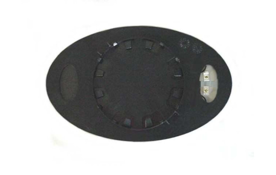 Mirror Glass, Wing Mirror 0502838 Hagus, Image 2