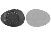 Mirror Glass, Wing Mirror 0515838 Hagus