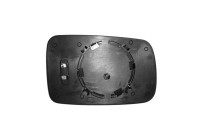 Mirror Glass, Wing Mirror 0647837 Hagus
