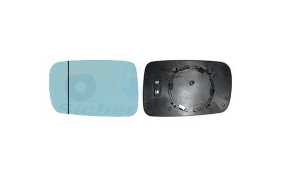 Mirror Glass, Wing Mirror 0647837 Hagus, Image 2