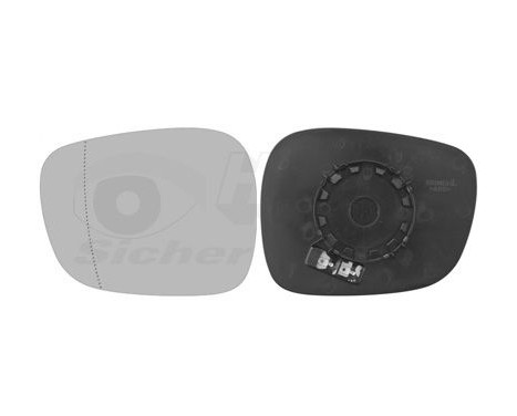Mirror Glass, Wing Mirror 0678837 Hagus